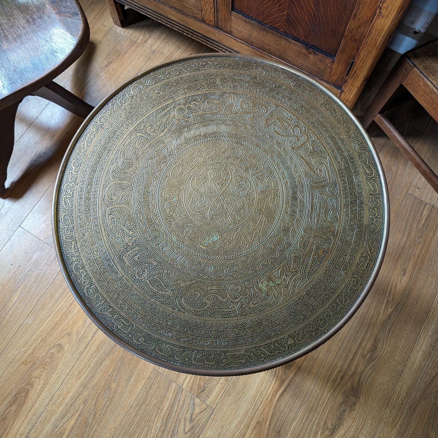 Antique Persian Coffee Table