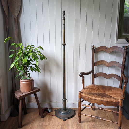 Antique Height Adjustable Floor Lamp