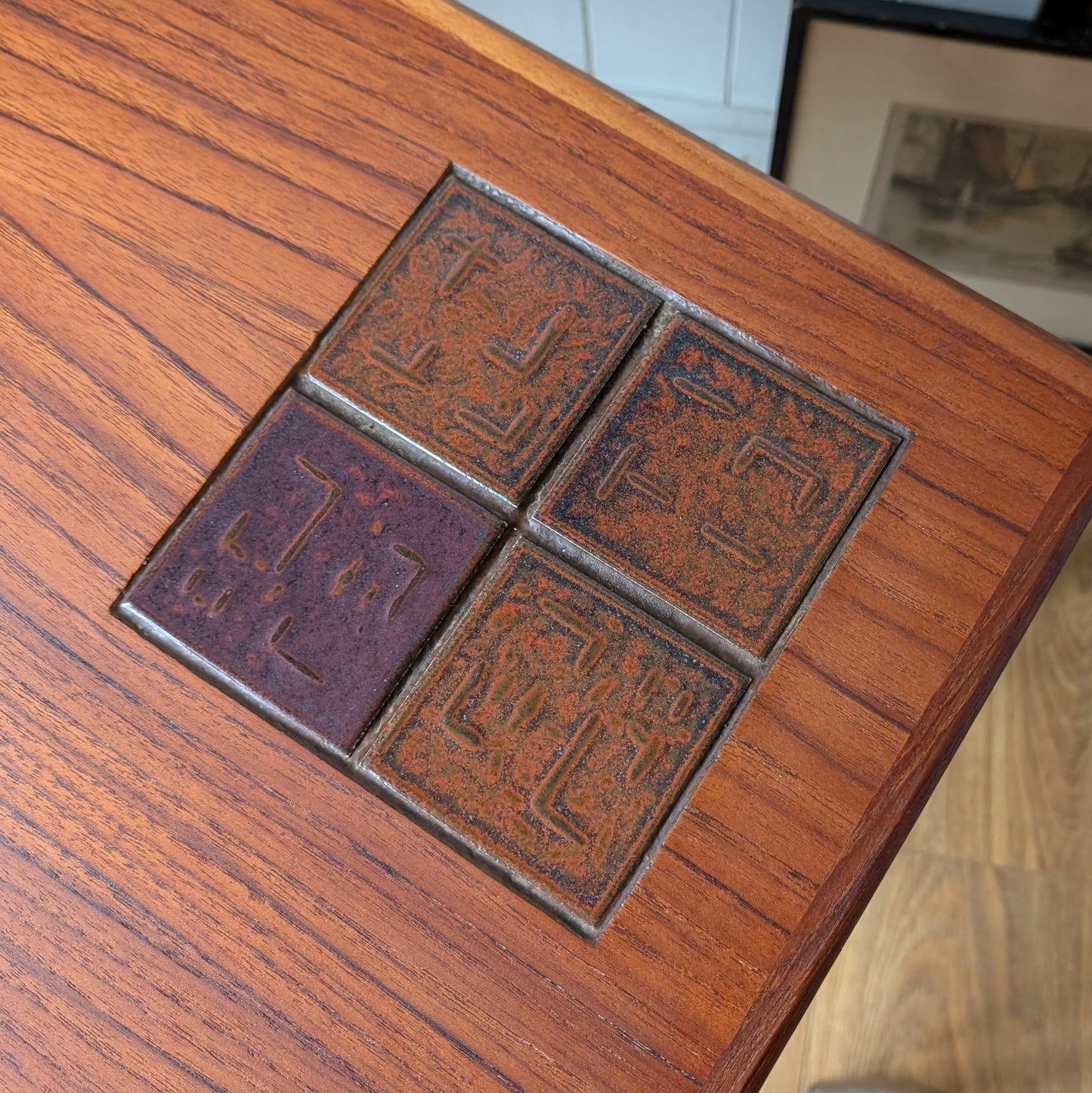 Mid Century Side Table
